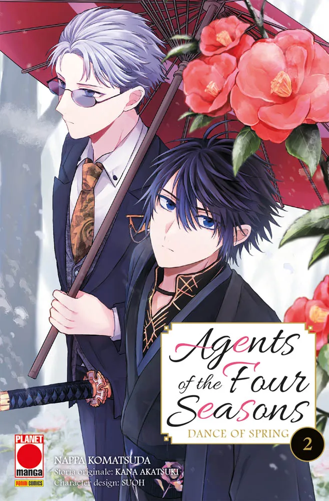 MANGA - AGENTS OF THE FOUR SEASONS-2