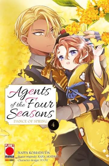 MANGA - AGENTS OF THE FOUR SEASONS-4