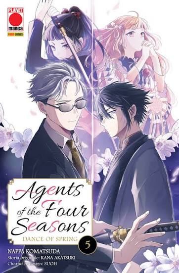 MANGA - AGENTS OF THE FOUR SEASONS-5