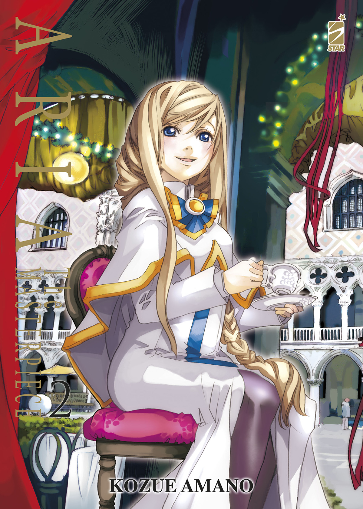 MANGA - ARIA - THE MASTERPIECE 2