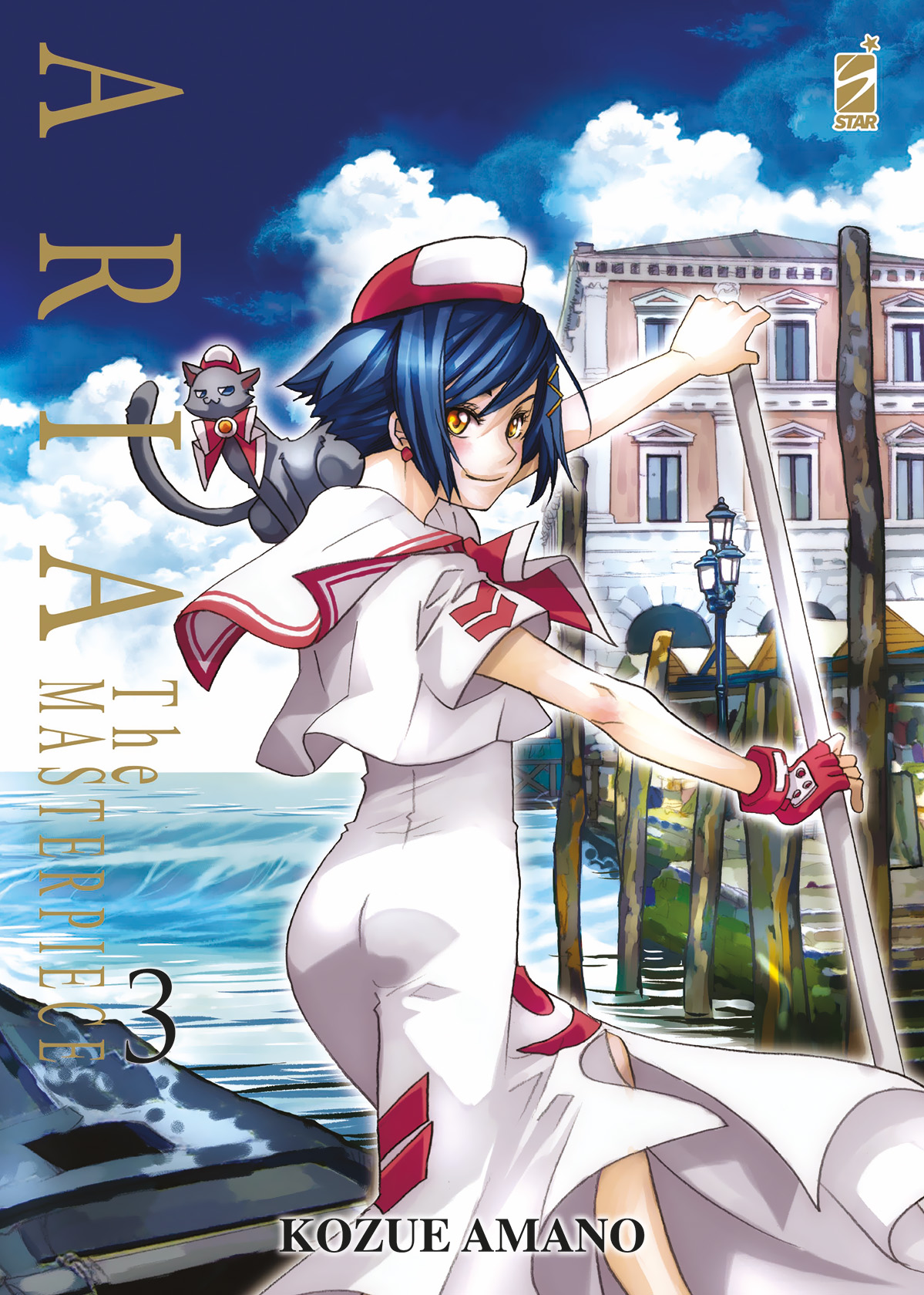 MANGA - ARIA - THE MASTERPIECE 3