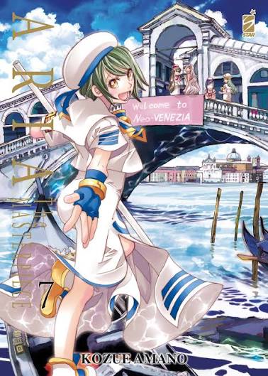 MANGA - ARIA - THE MASTERPIECE 7