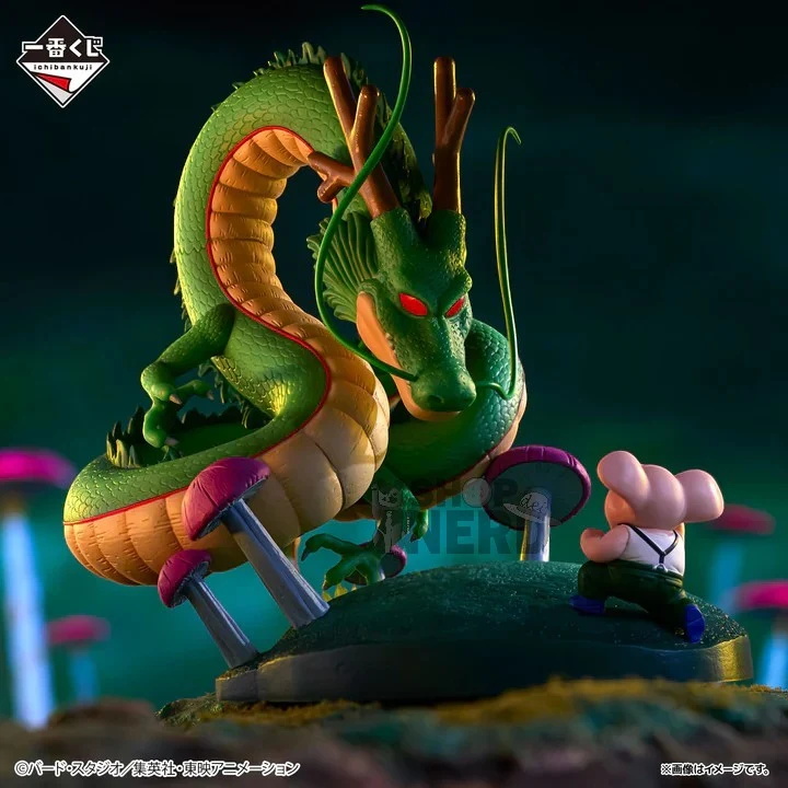 ACTION FIGURE - DRAGON BALL Z - ICHIBANSHO FIGURE FROM ICHIBAN KUJI - DRAGON HISTORY II - OOLONG & SHENRON - STATUA 14CM
