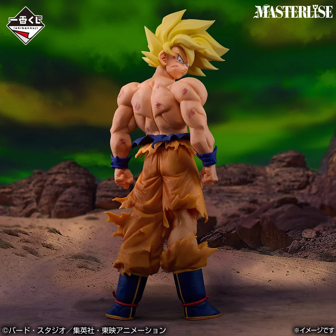 ACTION FIGURE - DRAGON BALL Z SS SON GOKU CHRONICLE ICHIBANSHO