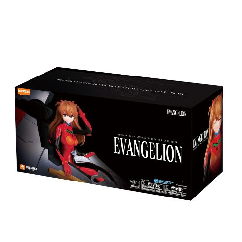 ACTION FIGURE - EVANGELION FS ASUKA SHINIKAMI W/ENRY PLUG INTERIOR