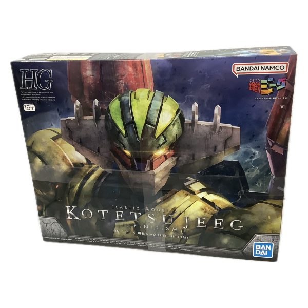 MODEL KIT - HIGH GRADE KOTETSU JEEG ROBOT INFINITISM