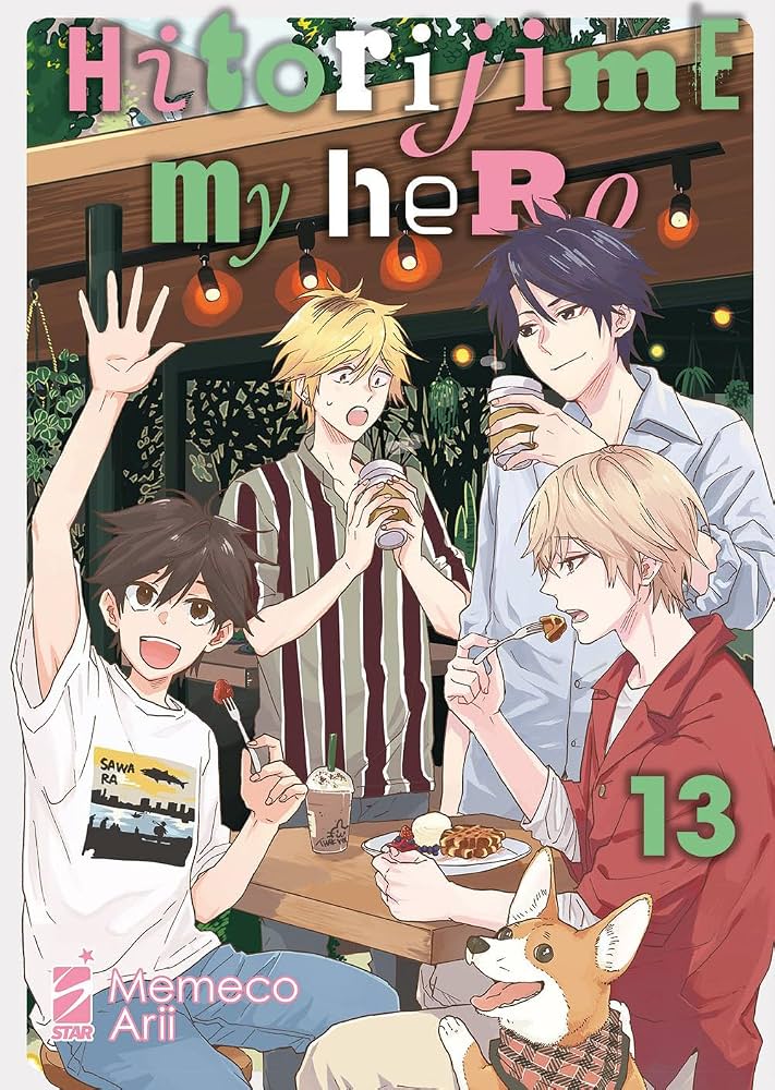 MANGA - HITORIJIME MY HERO - 13