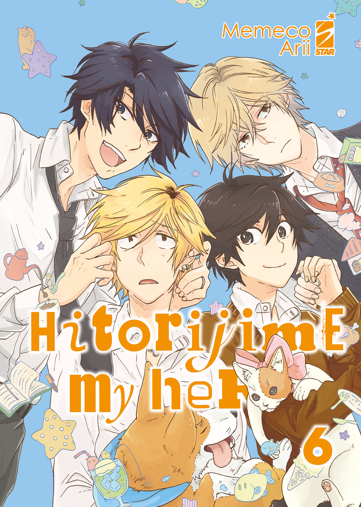 MANGA - HITORIJIME MY HERO - 6