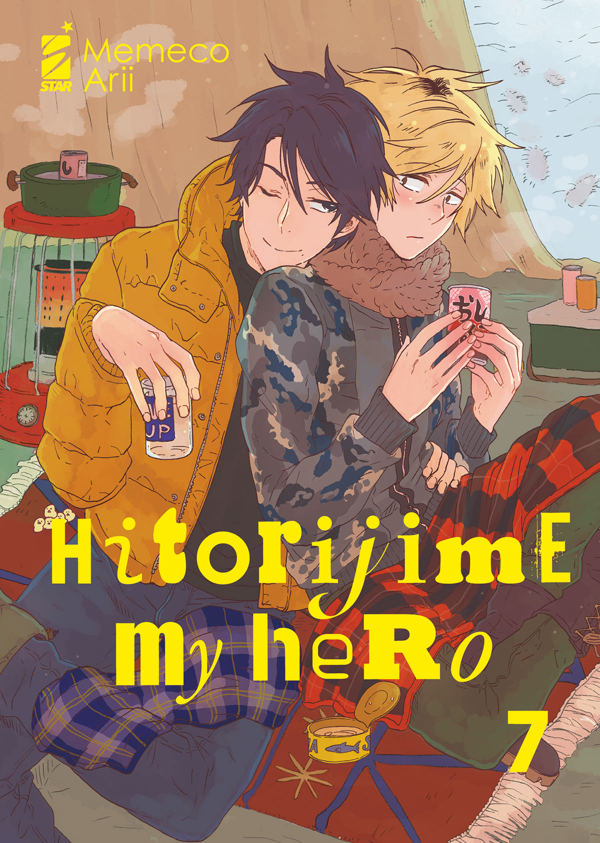MANGA - HITORIJIME MY HERO - 7