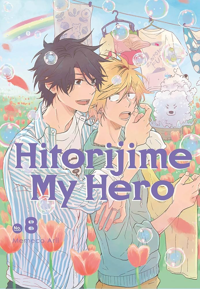 MANGA - HITORIJIME MY HERO - 8