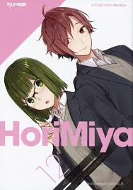 MANGA - HORIMIYA - 12