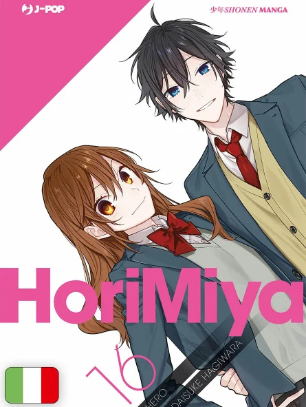 MANGA - HORIMIYA - 16