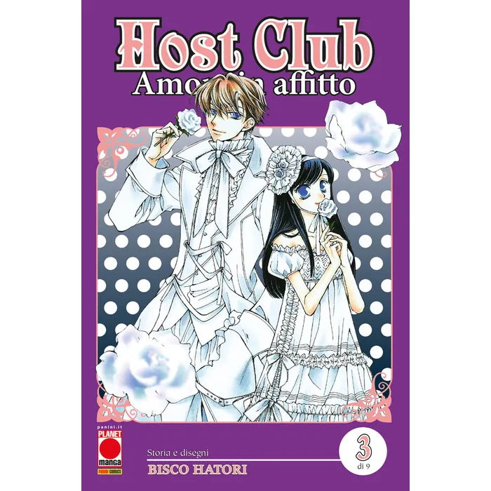MANGA - HOST CLUB - 3