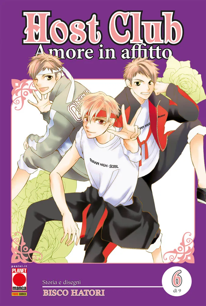 MANGA - HOST CLUB - 6