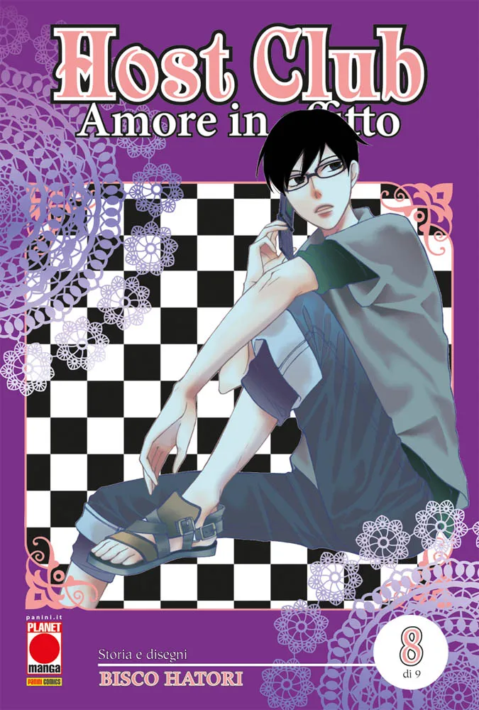MANGA - HOST CLUB - 8