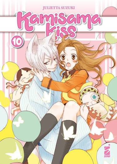 MANGA - KAMISAMA KISS - 10