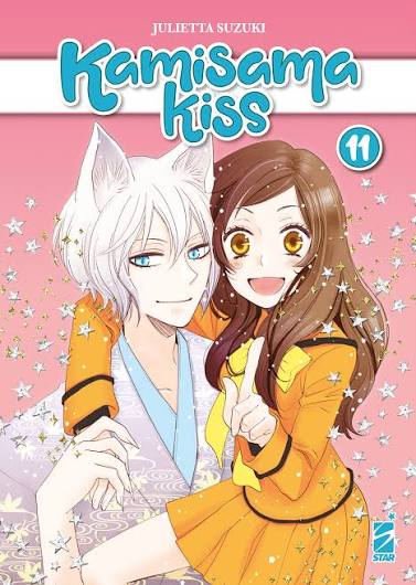 MANGA - KAMISAMA KISS - 11