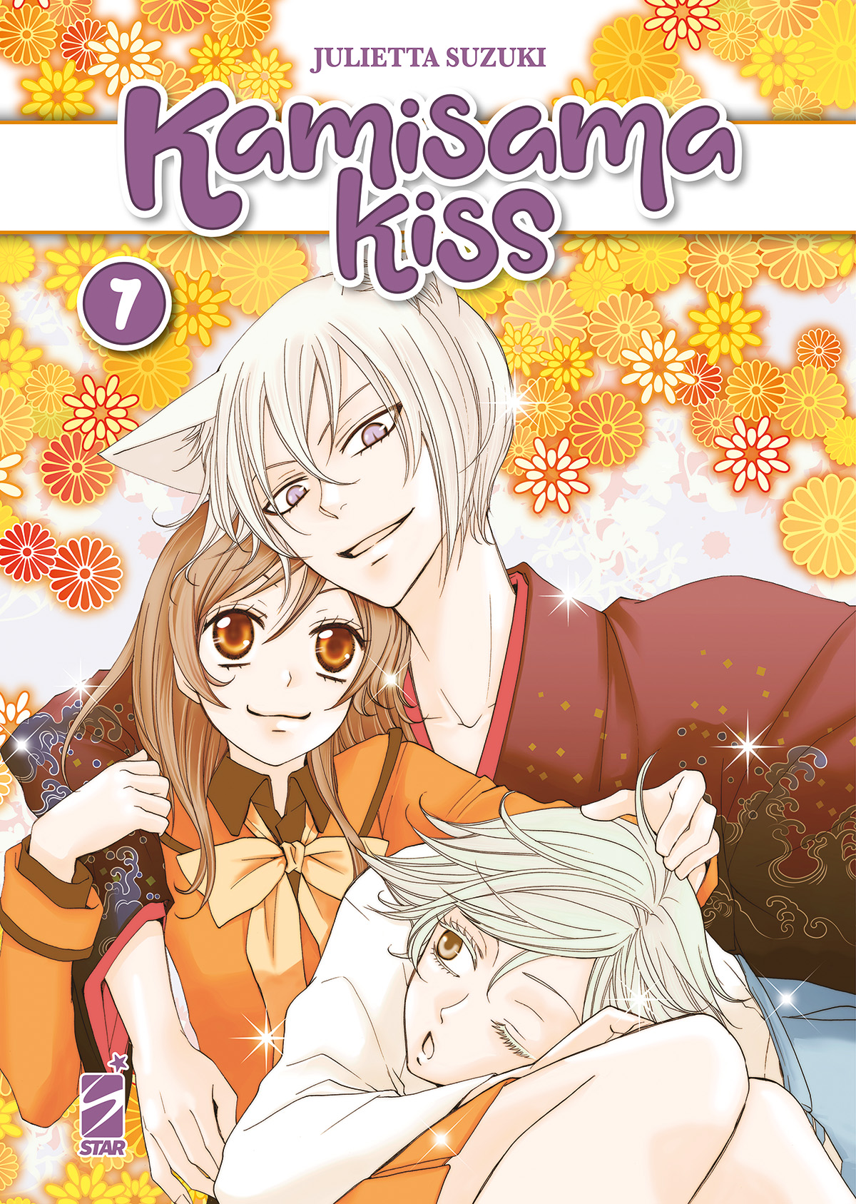 MANGA - KAMISAMA KISS - 7