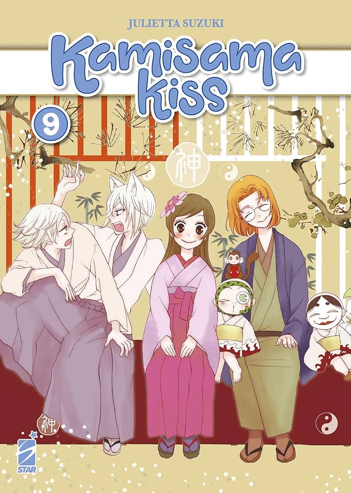 MANGA - KAMISAMA KISS - 9
