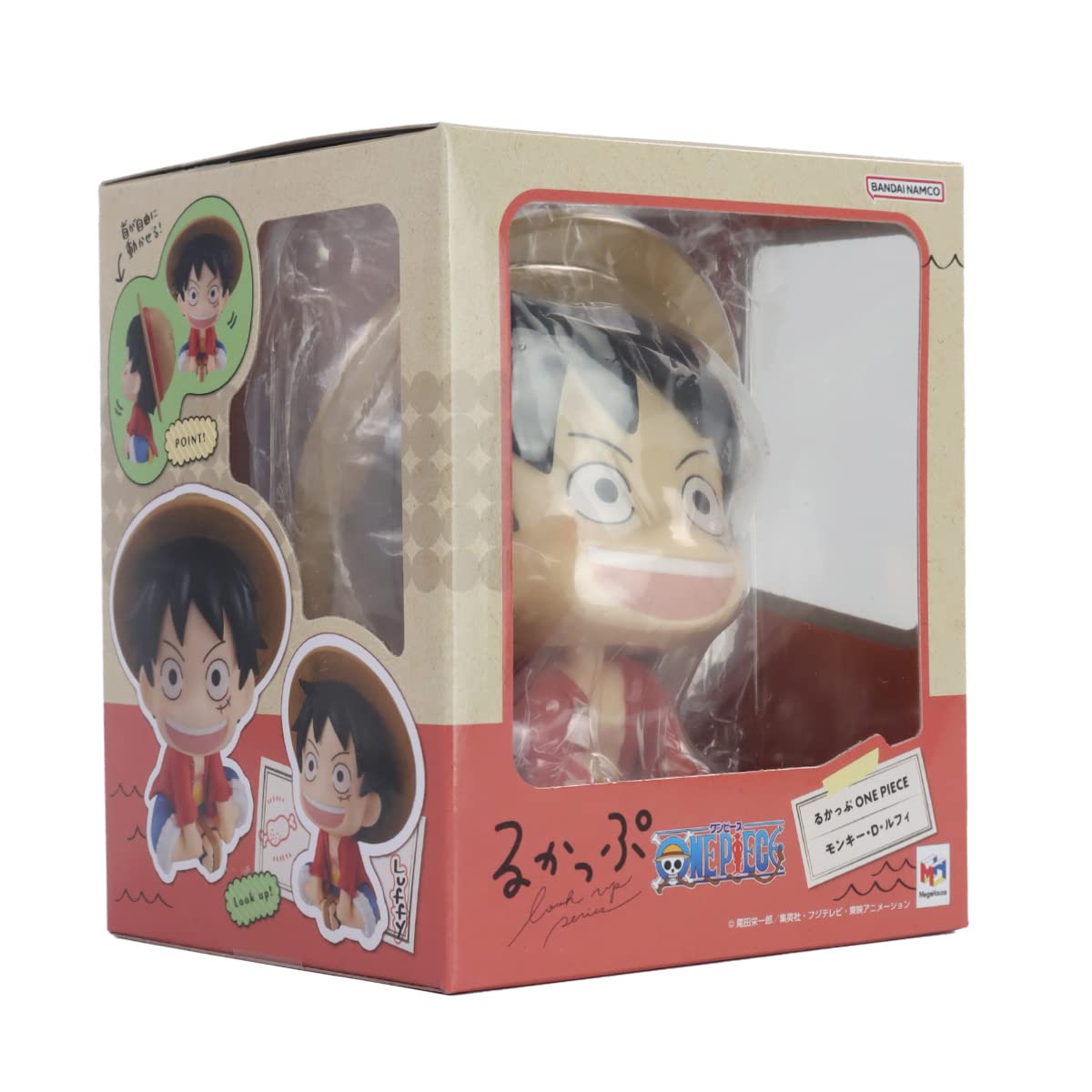 MINI FIGURE - MEGAHOUSE LUFFY LOOK UP
