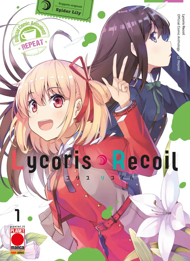 MANGA - LYCORIS RECOIL - 1 - REPEAT