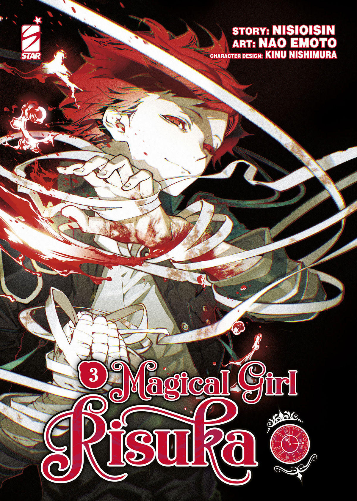 MANGA - MAGICAL GIRL RISUKA - 3