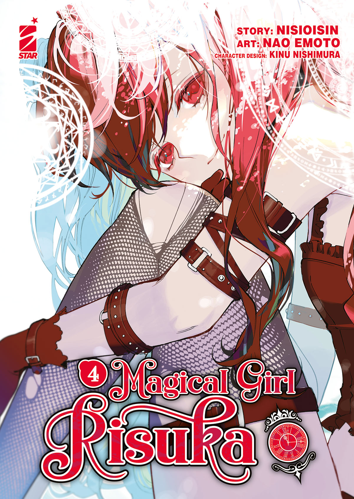 MANGA - MAGICAL GIRL RISUKA - 4