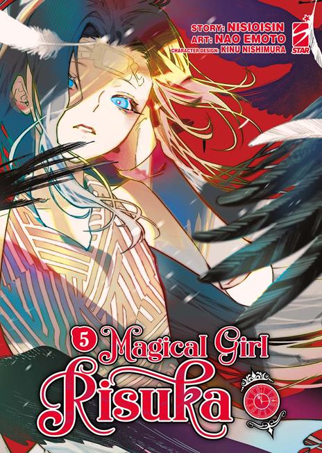 MANGA - MAGICAL GIRL RISUKA - 5