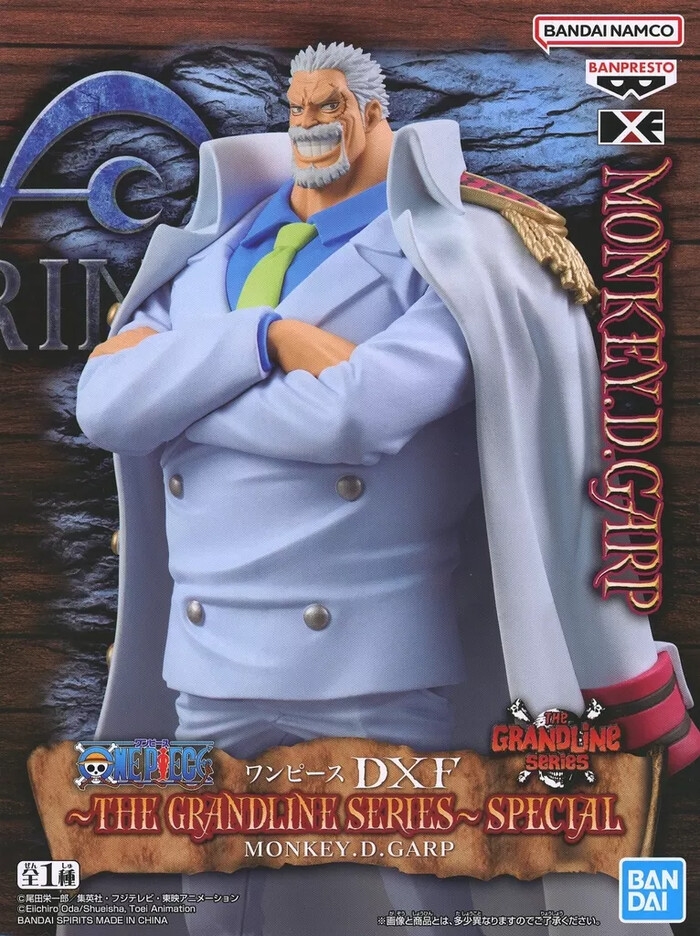 ACTION FIGURE - ONE PIECE - THE GRANDLINE MEN SPECIAL - MONKEY D. GARP PVC FIGURE