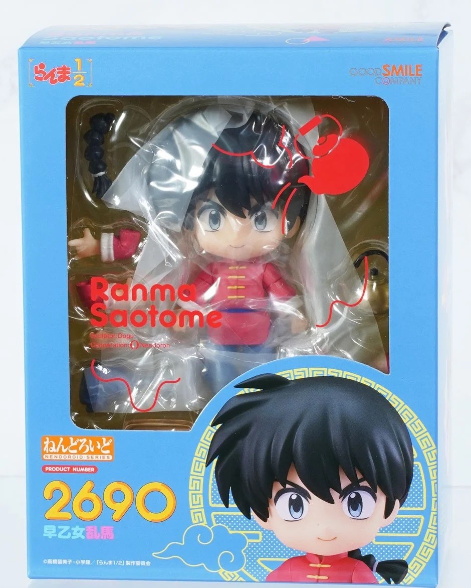 MINI FIGURE - NENDOROID 2690 - RANMA 1/2