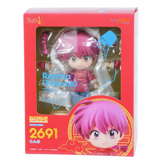 MINI FIGURE - NENDOROID 2691 - RANMA 1/2