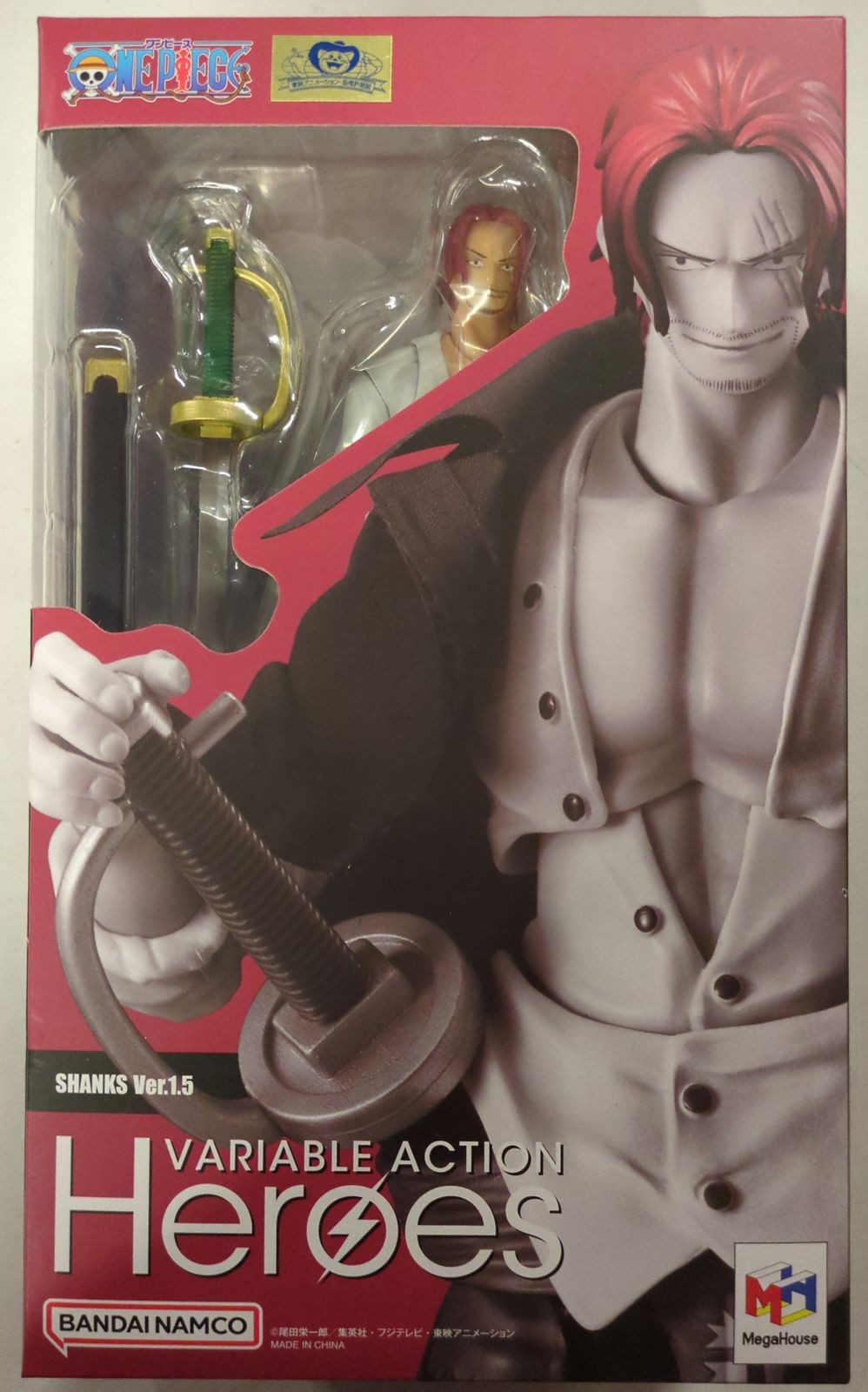 ACTION FIGURE - ONE PIECE POP RED HAIRED SHANKS STATUE