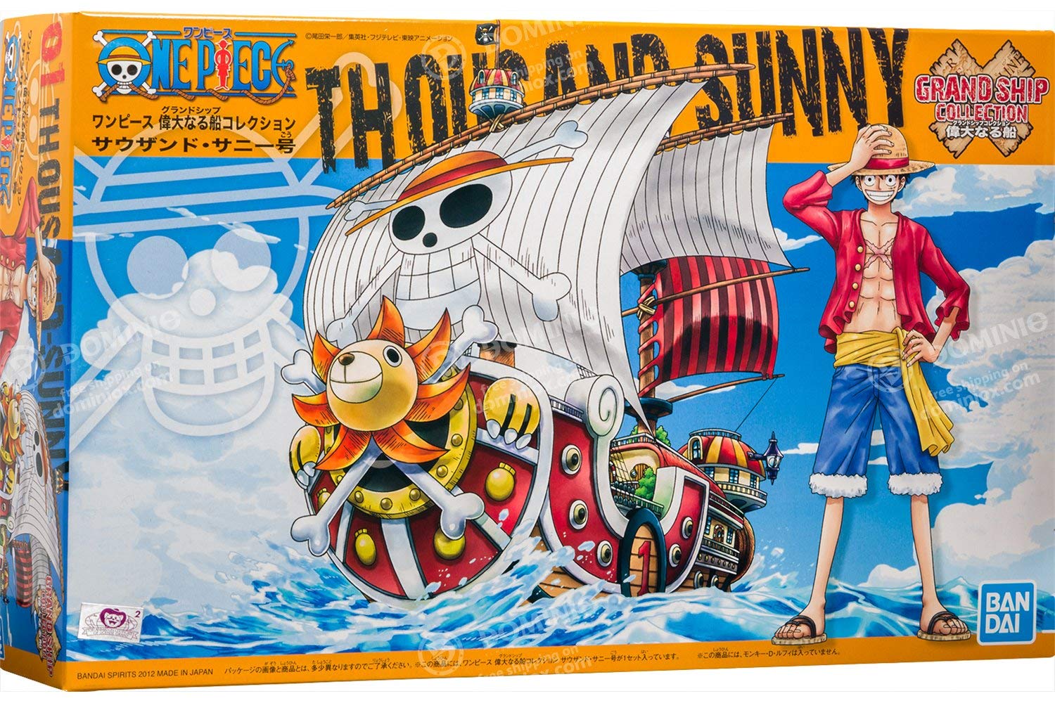 MODEL KIT - ONE PIECE THOUSAND SUNNY