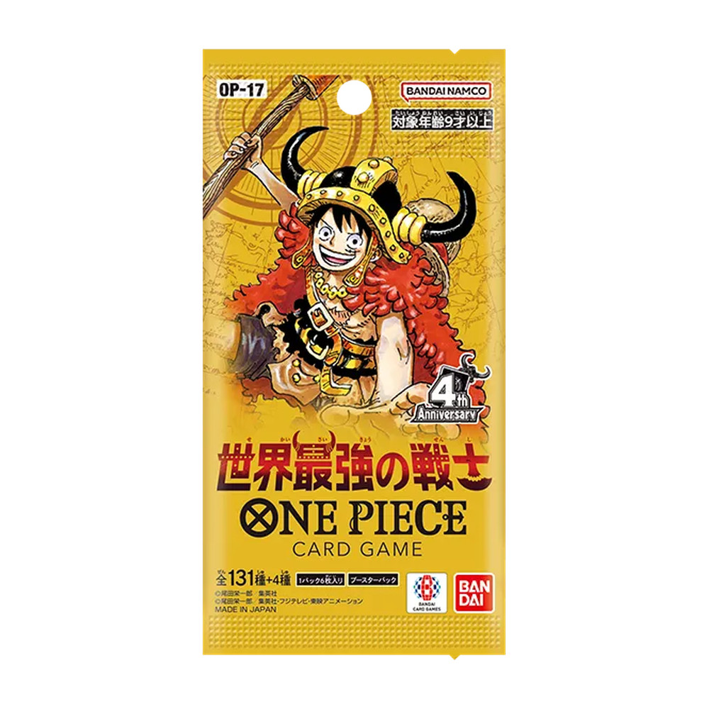TCG - ONE PIECE TCG OP 17 - BOOSTER PACK JAP