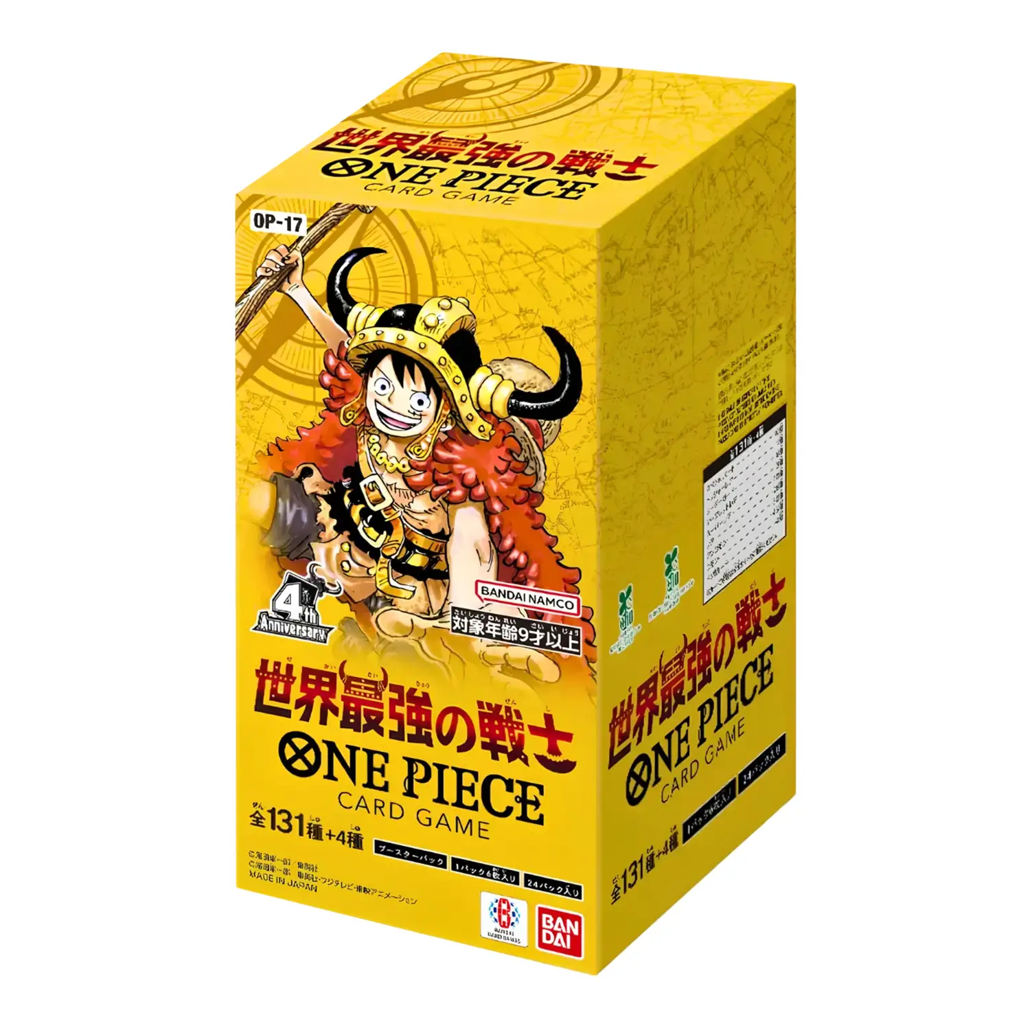TCG - ONE PIECE TCG OP 17 - BOX JAP