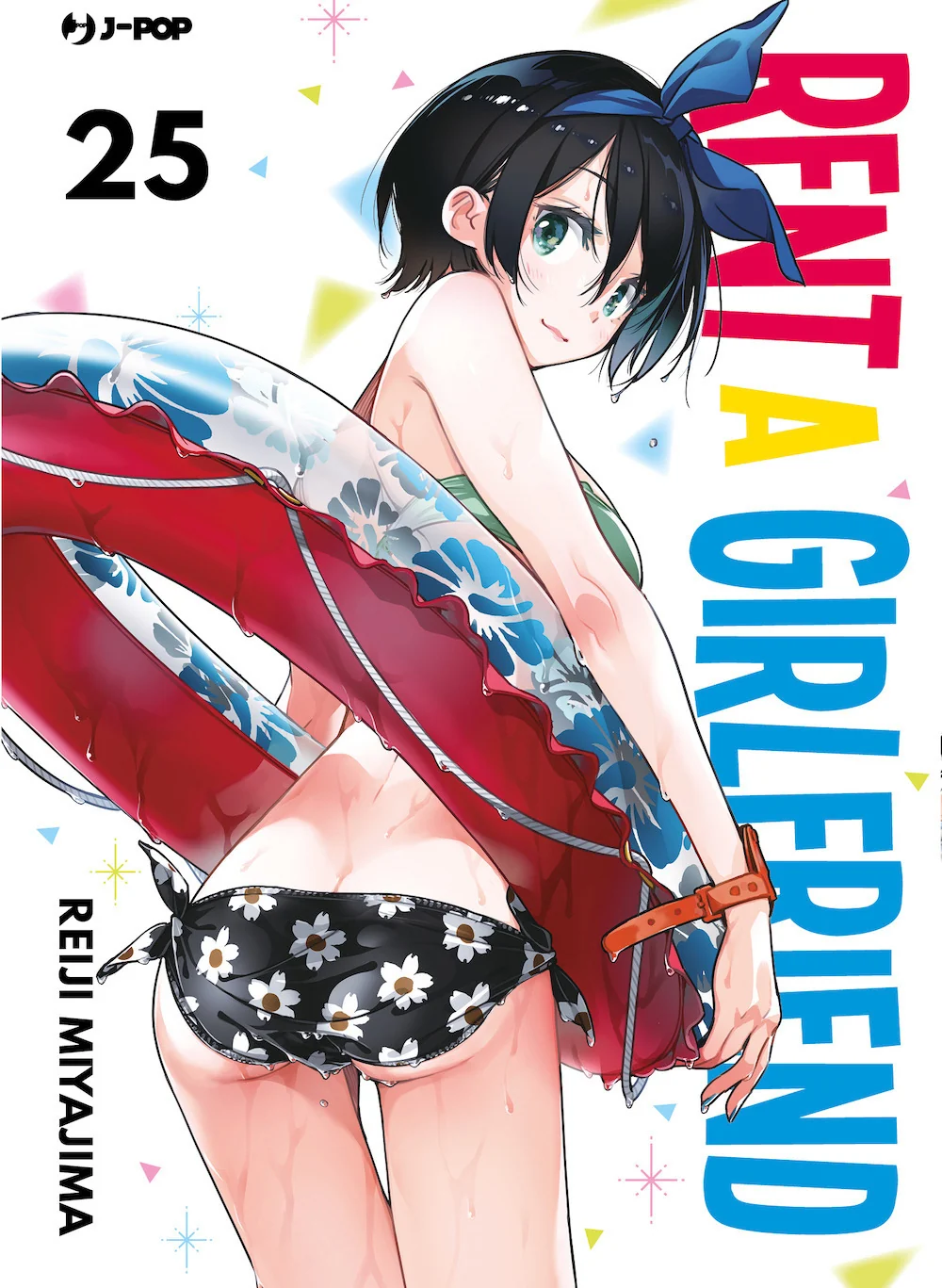 MANGA - RENT A GIRLFRIEND - 25
