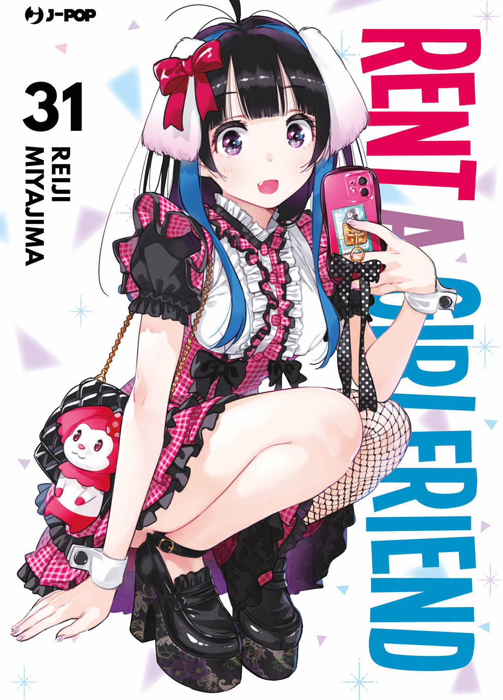 MANGA - RENT A GIRLFRIEND - 31