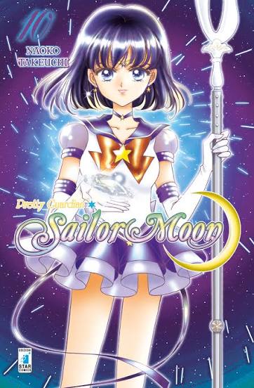 MANGA - SAILOR MOON PRETTY GUARDIAN - 10