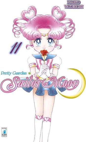 MANGA - SAILOR MOON PRETTY GUARDIAN - 11