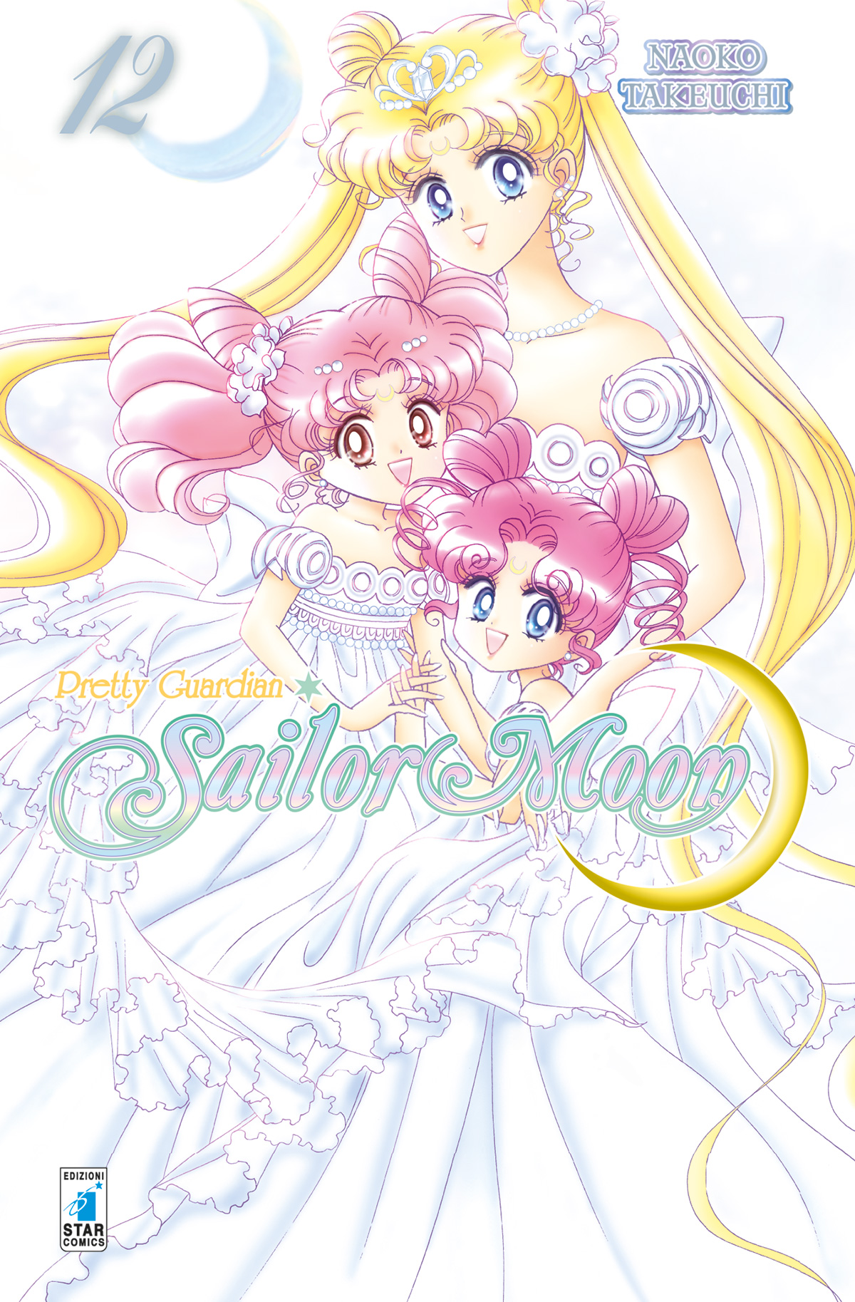 MANGA - SAILOR MOON PRETTY GUARDIAN - 12
