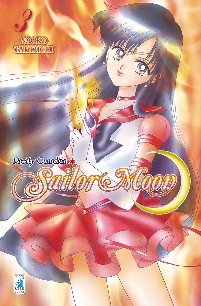 MANGA - SAILOR MOON PRETTY GUARDIAN - 3