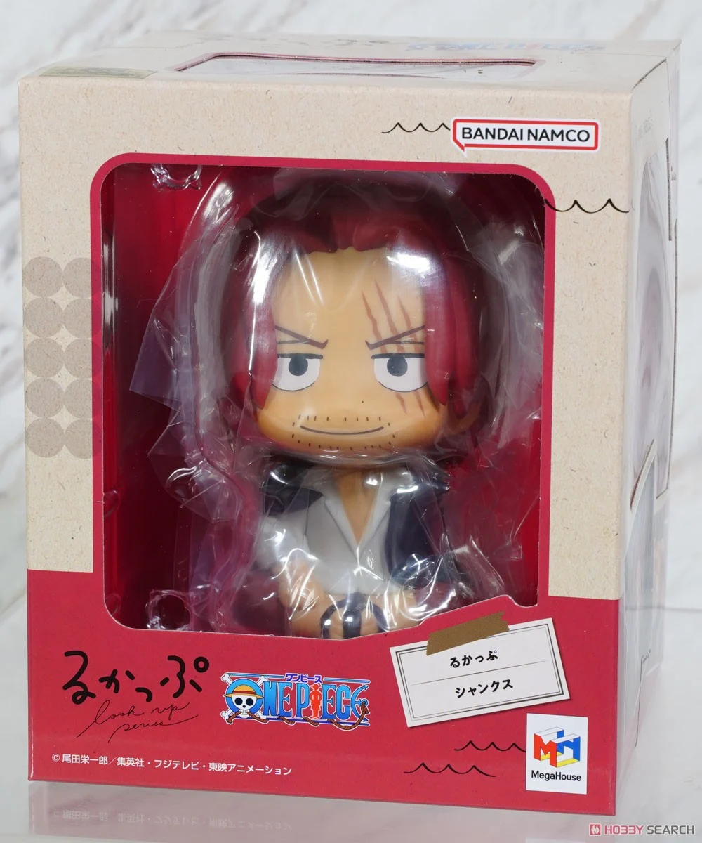 MINI FIGURE - SHANKS LOOK UP PVC FIGURE