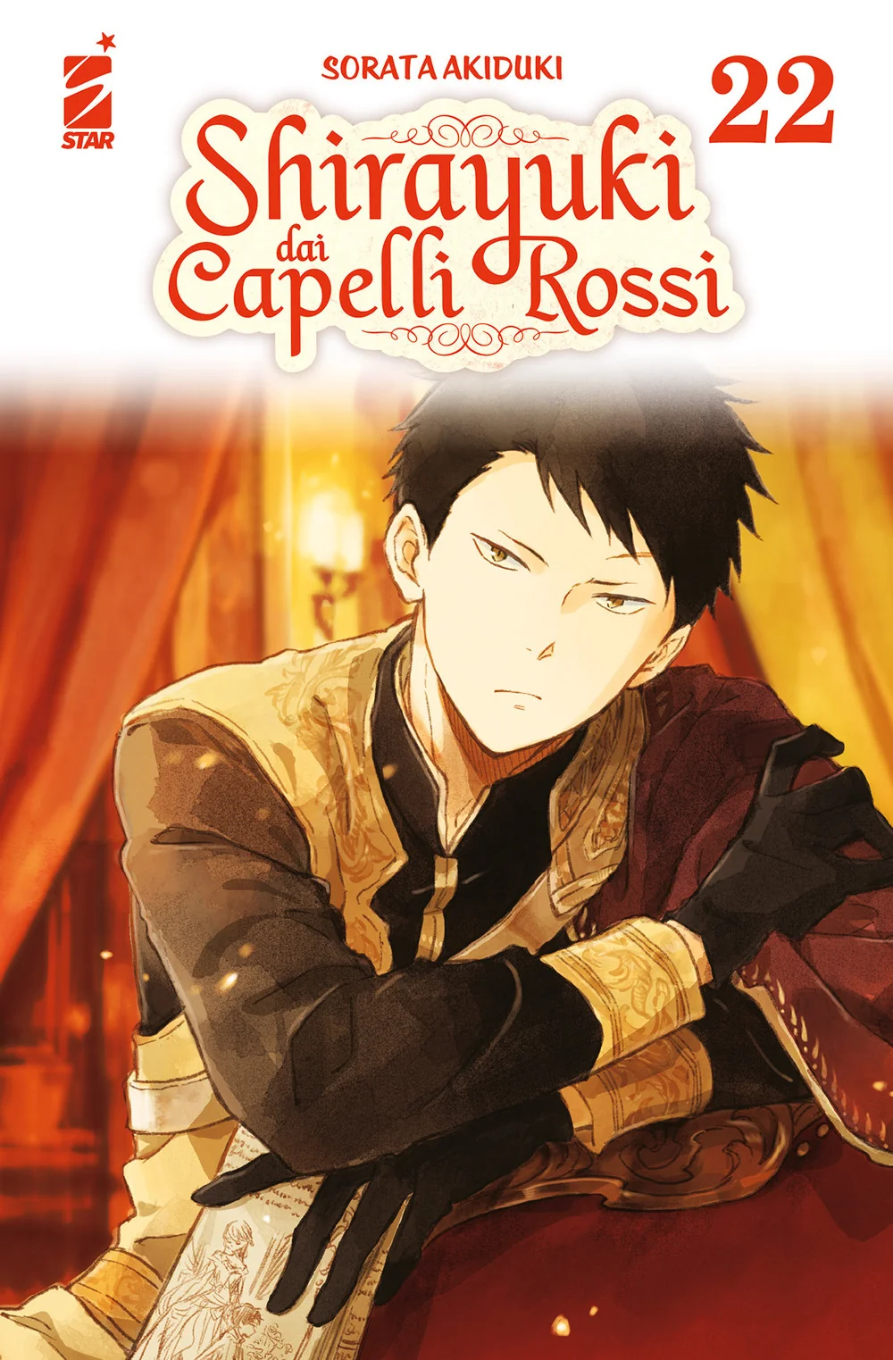 SHIRAYUKI DAI CAPELLI ROSSI VOL.22