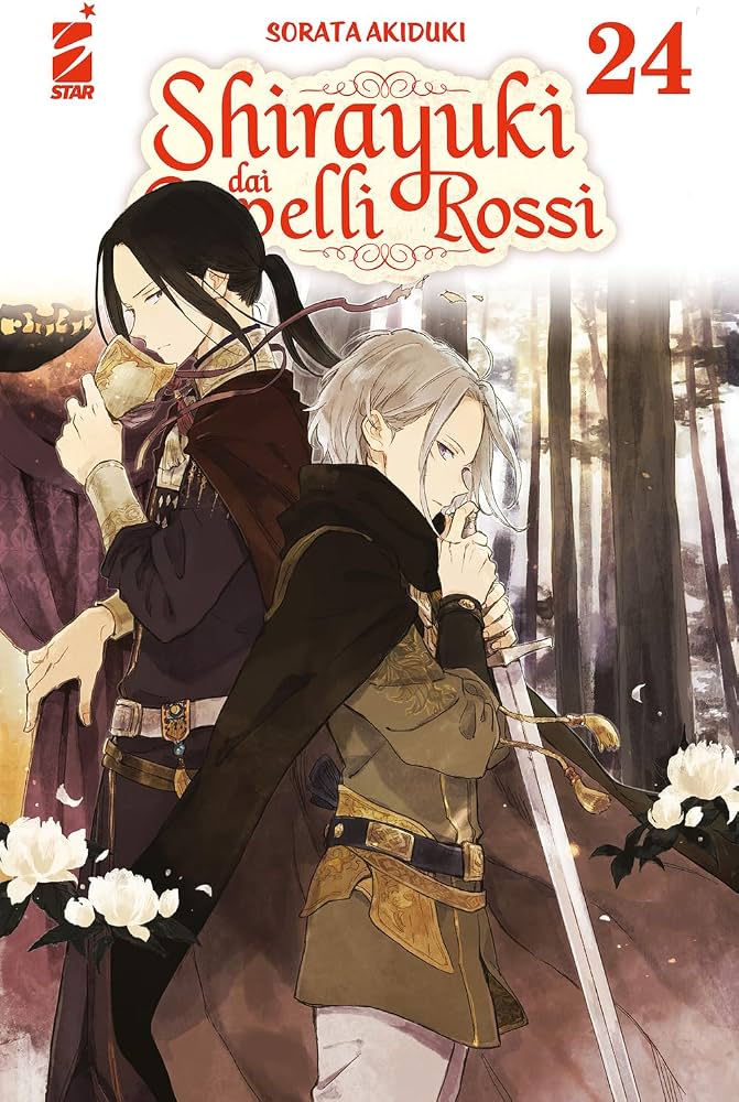 SHIRAYUKI DAI CAPELLI ROSSI VOL.24