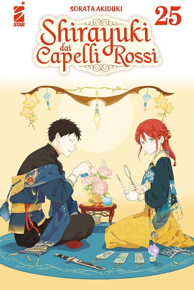 SHIRAYUKI DAI CAPELLI ROSSI VOL.25