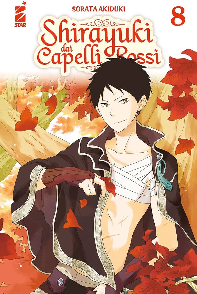 SHIRAYUKI DAI CAPELLI ROSSI VOL.8
