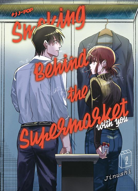 MANGA - SMOKING BEHIND THE SUPERMARKET - 02