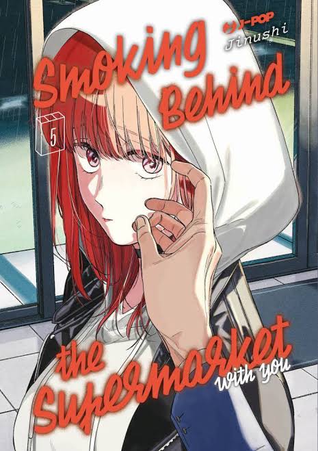 MANGA - SMOKING BEHIND THE SUPERMARKET - 05