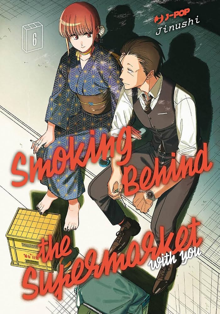 MANGA - SMOKING BEHIND THE SUPERMARKET - 06