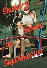 MANGA - SMOKING BEHIND THE SUPERMARKET - 07